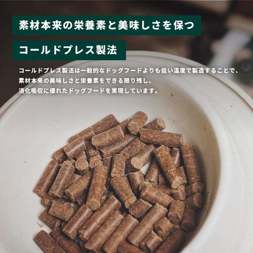 �g���C�o�� �R�[���h�v���X�t���b�V��(�X����) 1.5kg �T�[����_3