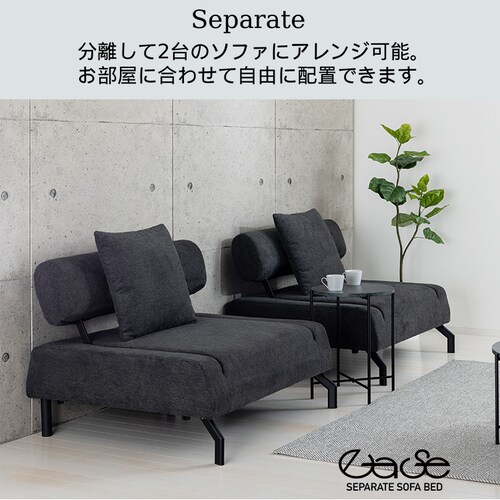 �Z�p���[�g�\�t�@�x�b�h �C�[�Y �A�C�{���[�y���Ԏw��s�z�y����s�z�y�����s�z_4