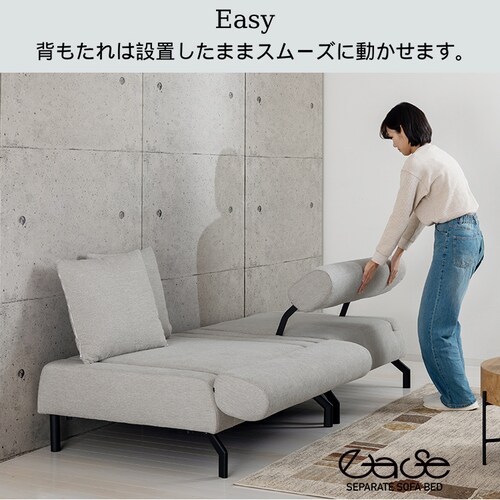 �Z�p���[�g�\�t�@�x�b�h �C�[�Y �A�C�{���[�y���Ԏw��s�z�y����s�z�y�����s�z_5