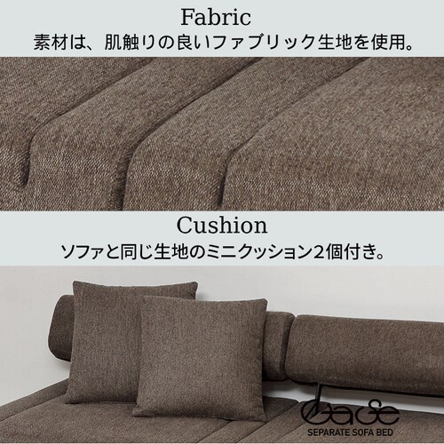 �Z�p���[�g�\�t�@�x�b�h �C�[�Y �A�C�{���[�y���Ԏw��s�z�y����s�z�y�����s�z_6