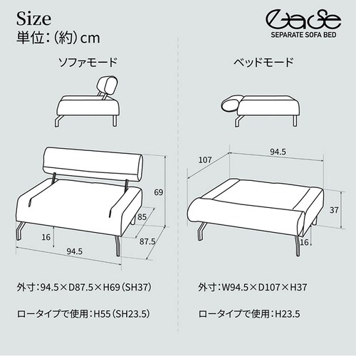 �Z�p���[�g�\�t�@�x�b�h �C�[�Y �A�C�{���[�y���Ԏw��s�z�y����s�z�y�����s�z_9