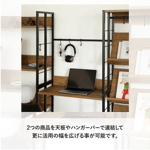 マルチラックM VMR-M70 ブラウン_6