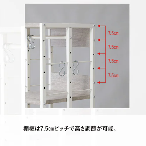 マルチラックM VMR-M70 ブラウン_7