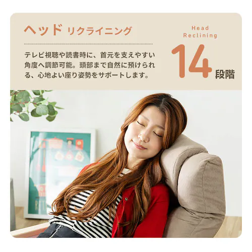 腰ケアフィット ランバーサポート高座椅子Mukava CG-245-IS ライトグレー_4