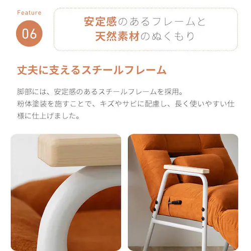 ���P�A�t�B�b�g �t�b�g���X�g�t�����o�[�T�|�[�g�����֎qMukava CG-246X-IS �O���[�W��_13