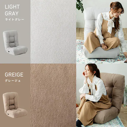 ���P�A�t�B�b�g ���o�[�������o�[�T�|�[�g�{�����[�����֎q CG-BBYL-96 ���C�g�O���[_13