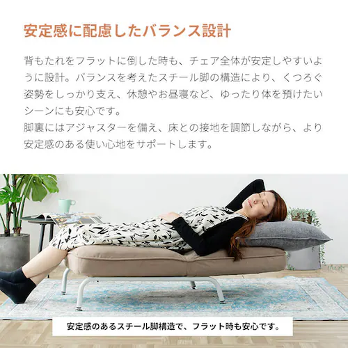 脚付きリクライニングデザインソファLuoto CG-807S-S ライトグレー_3
