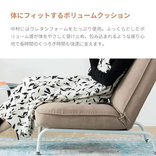 脚付きリクライニングデザインソファLuoto CG-807S-S ライトグレー_6