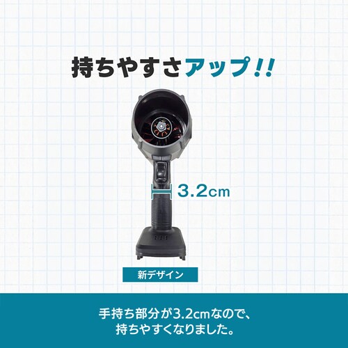 AERO TOOLS AERO TOOLS 電動ジェットブロワー MK-1 Plus he-tol11aero103 【プラザセレクト】_7
