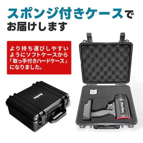 AERO TOOLS AERO TOOLS 電動ジェットブロワー MK-1 Plus he-tol11aero103 【プラザセレクト】_8