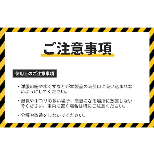 AERO TOOLS AERO TOOLS 電動ジェットブロワー MK-1 Plus he-tol11aero103 【プラザセレクト】_12