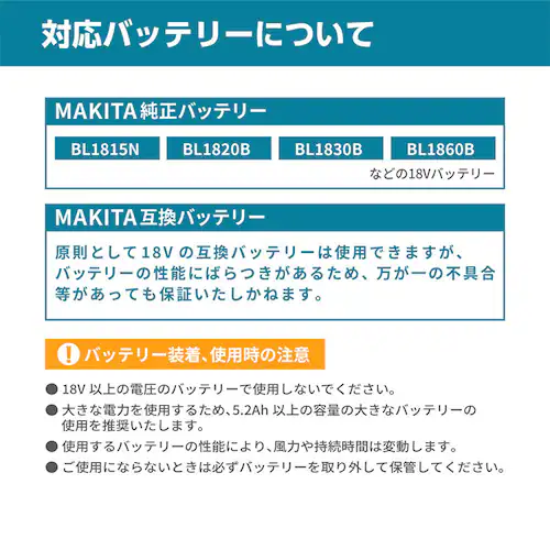 AERO TOOLS AERO TOOLS 電動ジェットブロワー MK-2 he-tol11aero102-GREE グレー【プラザセレクト】_14