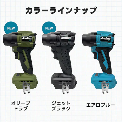 AERO TOOLS AERO TOOLS 電動ジェットブロワー MK-2 he-tol11aero102-GREE グレー【プラザセレクト】_16