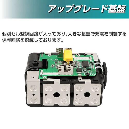 AERO TOOLS AERO TOOLS 電動工具用バッテリー 18V 5.2Ah he-bat11aero101_4
