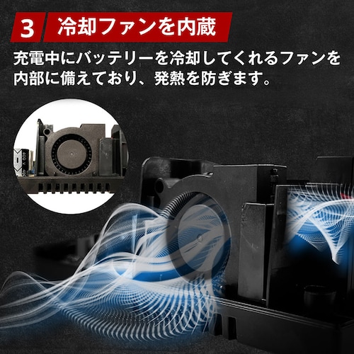 AERO TOOLS AERO TOOLS バッテリー充電器 DC18V he-cha11aero101_7