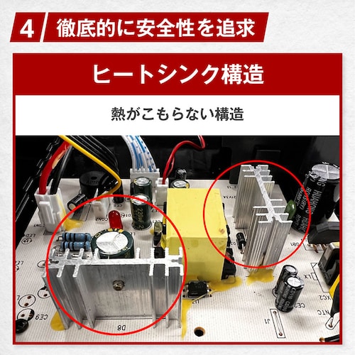 AERO TOOLS AERO TOOLS バッテリー充電器 DC18V he-cha11aero101_8