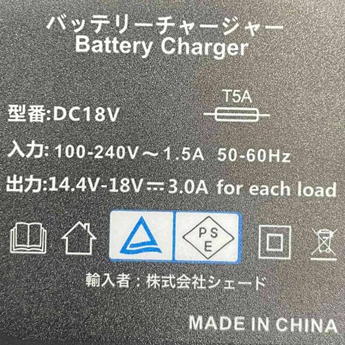 AERO TOOLS AERO TOOLS �o�b�e���[�[�d�� DC18V he-cha11aero101_2