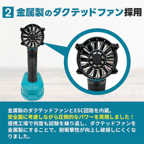 AERO TOOLS AERO TOOLS 電動ジェットブロワー MK-2 スターターセット he-tol11aero102-SET-BLUE ブルー【プラザセレクト】_5