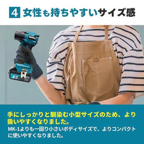 AERO TOOLS AERO TOOLS 電動ジェットブロワー MK-2 スターターセット he-tol11aero102-SET-BLUE ブルー【プラザセレクト】_7