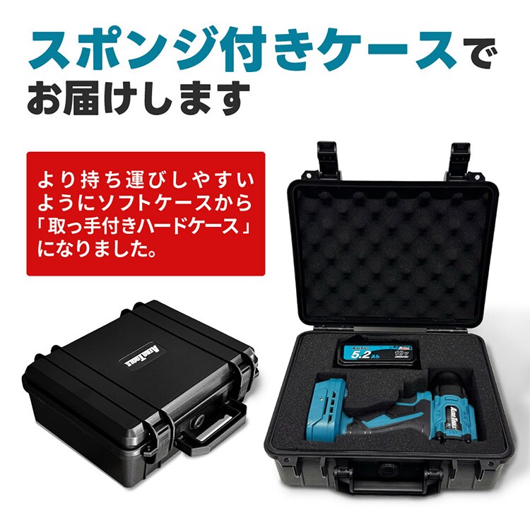 AERO TOOLS AERO TOOLS 電動ジェットブロワー MK-2 スターターセット