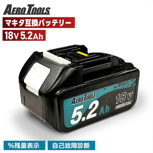 AERO TOOLS AERO TOOLS 電動ジェットブロワー MK-2 スターターセット he-tol11aero102-SET-BLUE ブルー【プラザセレクト】_11