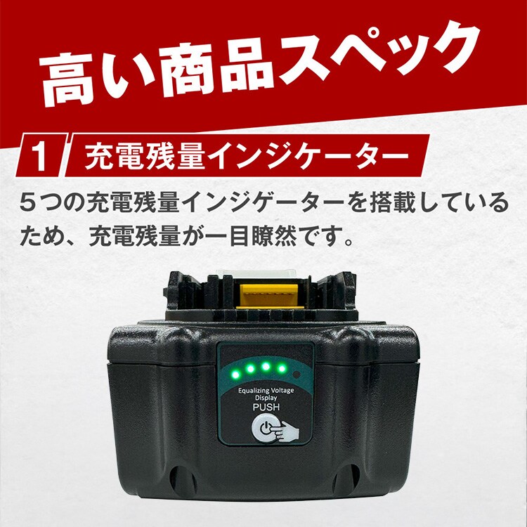 AERO TOOLS AERO TOOLS マキタ互換バッテリー5.2Ah Plus he AERO TOOLS AERO TOOLS マキタ互換バッテリー5.2Ah Plus he