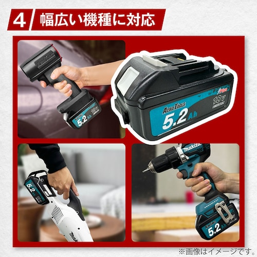 AERO TOOLS AERO TOOLS マキタ互換バッテリー5.2Ah Plus he-bat11aero102_11