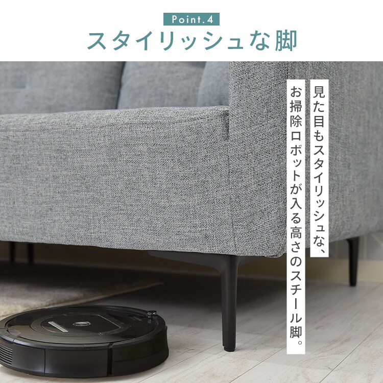マルシェ カウチソファ コハル1P ブルー【時間指定不可】【プラザ