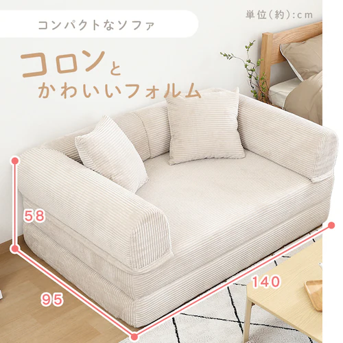 ������\�t�@�@�V�t�H�� 70824 �x�[�W���y���Ԏw��s�z�y�v���U�Z���N�g�z�y������s�z_21