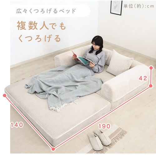 ������\�t�@�@�V�t�H�� 70824 �x�[�W���y���Ԏw��s�z�y�v���U�Z���N�g�z�y������s�z_22