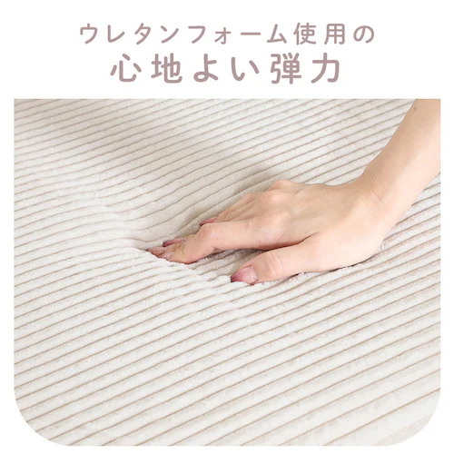 ������\�t�@�@�V�t�H�� 70824 �x�[�W���y���Ԏw��s�z�y�v���U�Z���N�g�z�y������s�z_23