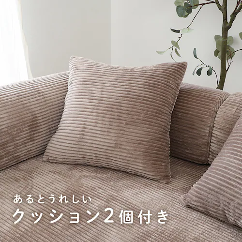 ������\�t�@�@�V�t�H�� 70824 �x�[�W���y���Ԏw��s�z�y�v���U�Z���N�g�z�y������s�z_24