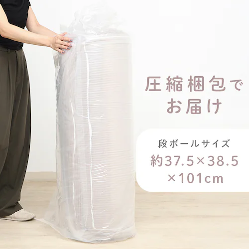 ������\�t�@�@�V�t�H�� 70824 �x�[�W���y���Ԏw��s�z�y�v���U�Z���N�g�z�y������s�z_25