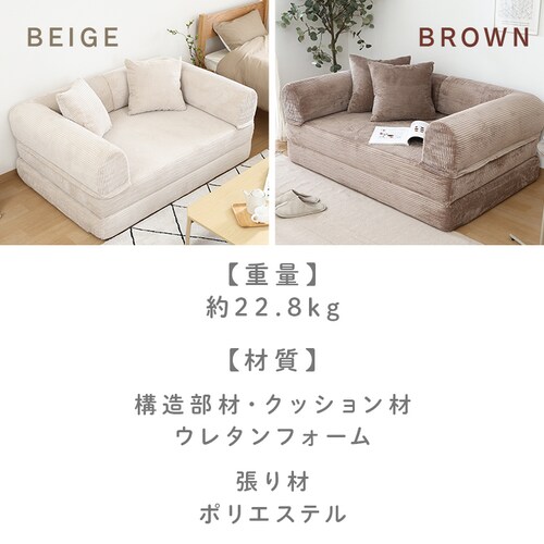 ������\�t�@�@�V�t�H�� 70824 �x�[�W���y���Ԏw��s�z�y�v���U�Z���N�g�z�y������s�z_26