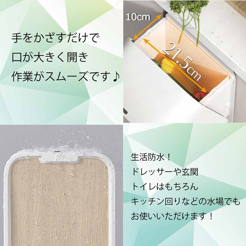 WINCOD �����Z���T�t���Ǌ|�����S�~�� 7L TH-ATC7-NW �i�`�������E�b�h_2