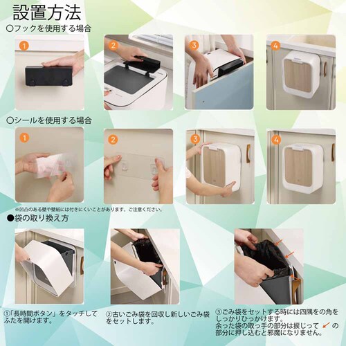 WINCOD �����Z���T�t���Ǌ|�����S�~�� 7L TH-ATC7-NW �i�`�������E�b�h_5