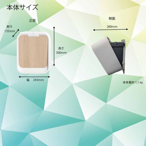 WINCOD �����Z���T�t���Ǌ|�����S�~�� 7L TH-ATC7-NW �i�`�������E�b�h_6