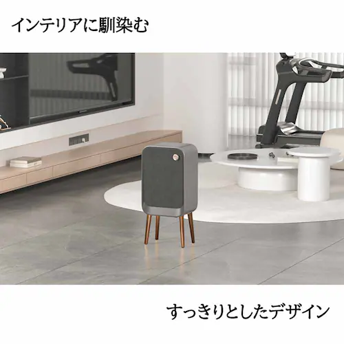 WINCOD ウィングオープン式ステンレス製センサー付きゴミ箱20L TH-ATC20-NW ナチュラルウッド_2