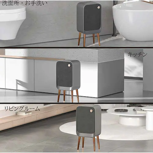 WINCOD ウィングオープン式ステンレス製センサー付きゴミ箱20L TH-ATC20-NW ナチュラルウッド_5