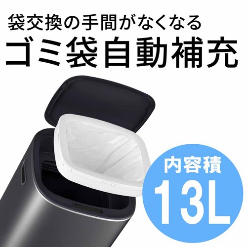 WINCOD 13L�X�}�[�g�_�X�g�{�b�N�X �������¥���������@�\���� �V���o�[ TH-SAT13-SL_13