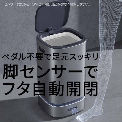 WINCOD 13L�X�}�[�g�_�X�g�{�b�N�X �������¥���������@�\���� �V���o�[ TH-SAT13-SL_14