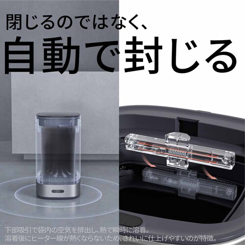 WINCOD 13L�X�}�[�g�_�X�g�{�b�N�X �������¥���������@�\���� �V���o�[ TH-SAT13-SL_15