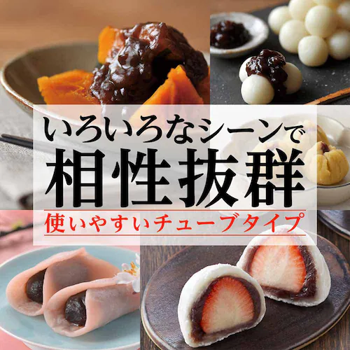 �䑺�� �g�b�s���O�V���[�Y �Ԃ���_6