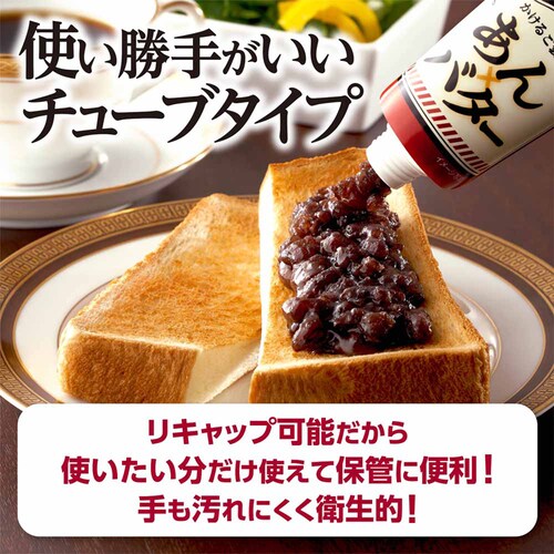 �䑺�� �g�b�s���O�V���[�Y �Ԃ���_8