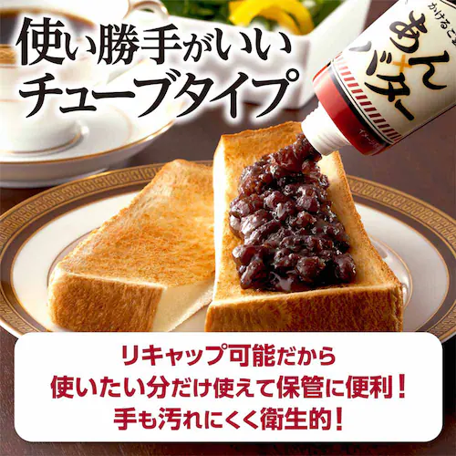 �y3�Z�b�g�z�䑺�� �g�b�s���O�V���[�Y �Ԃ���_8