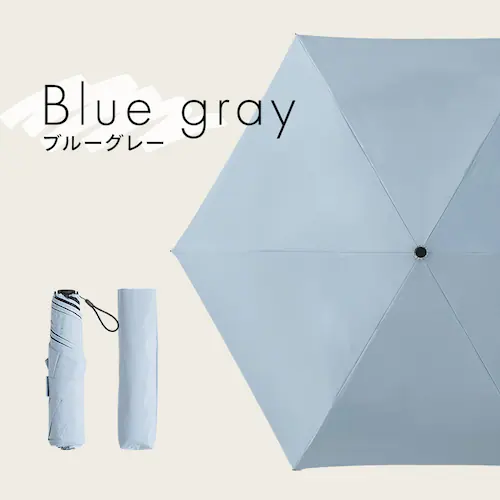 スマートエール 軽量 晴雨兼用傘 55cm ブルーグレー_11