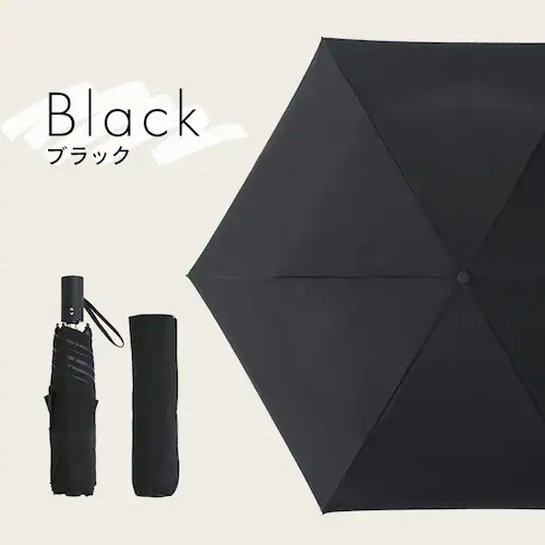 スマートエール 自動開閉 晴雨兼用傘 55cm ブラック_11