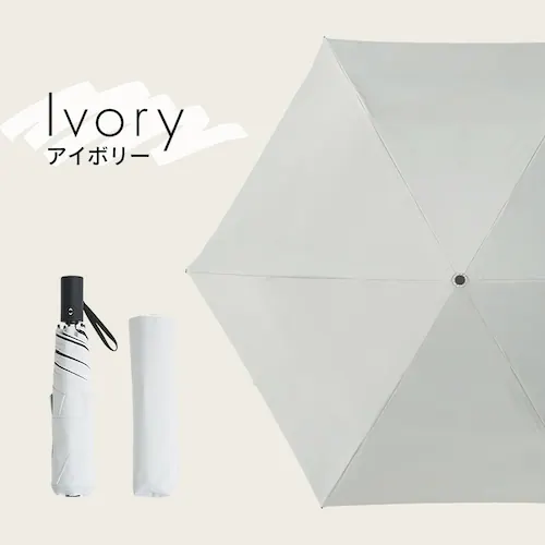 スマートエール 自動開閉 晴雨兼用傘 55cm ブラック_13