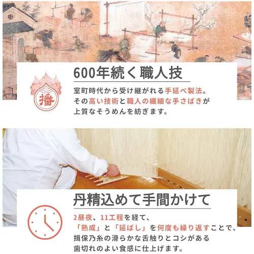 �K�۔T�� �y20��z�艄�f�� �K�۔T�� �㋉�i T��500g_3