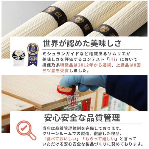 �K�۔T�� �y30��z�艄�f�� �K�۔T�� �����i T��300g_4